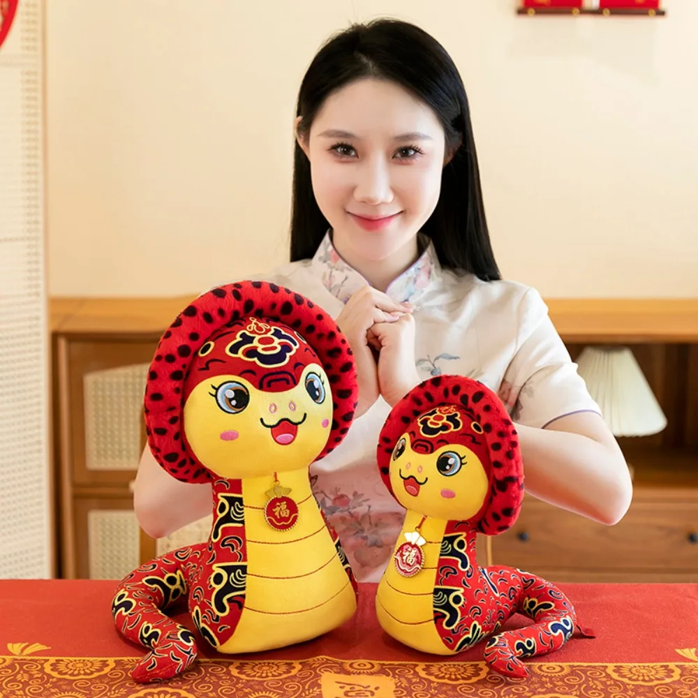 Тканевая печатная бумага, вырезки, змея, талисман года змеи, подарки, кулон в виде змеи, 13/17/22/28/35 см, подвесной брелок «сделай сам»
Тканевая печатная бумага, вырезки, змея, талисман года змеи, подарки, кулон в виде змеи, 13/17/22/28/35 см, подвесной брелок «сделай сам»