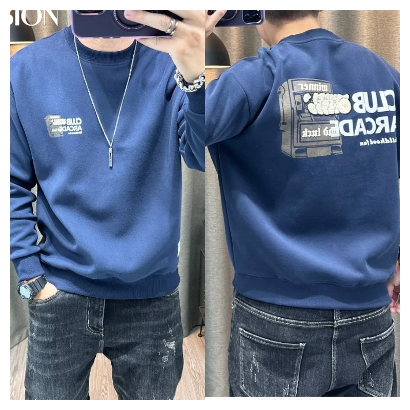 Men's Sweatshirt O-Neck Loose Casual Cartoon Printing Men High Quality Autumn/Winter New Korean Sports Pullover Clothing Top Tee
Men's Sweatshirt O-Neck Loose Casual Cartoon Printing Men High Quality Autumn/Winter New Korean Sports Pullover Clothing Top Tee