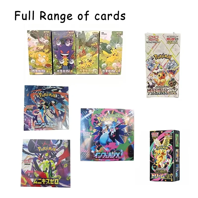 Genuine Full Series Pokemon Collect Slim Fat Booster Box Simplified Chinese Ptcg Collect Cards Collection Toys Holiday Gift
Genuine Full Series Pokemon Collect Slim Fat Booster Box Simplified Chinese Ptcg Collect Cards Collection Toys Holiday Gift