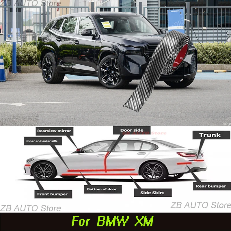 For BMW XM Strong adhesive bumper strip, front and rear lip side skirts, collision and scratch resistant, suitable
For BMW XM Strong adhesive bumper strip, front and rear lip side skirts, collision and scratch resistant, suitable