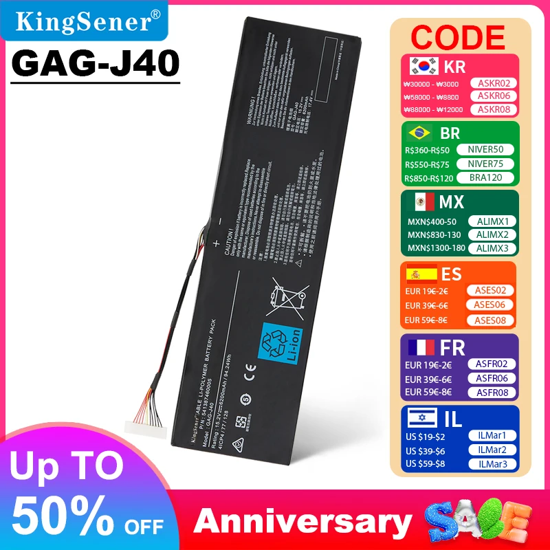 KingSener GAG-J40 Laptop Battery for Gigabyte Aorus X7 Dt V7 V8 V6 Aero 15 14 V7 14-W-CF2 15x 15w 14-P64WV6 P64Wv7-De325Tb
KingSener GAG-J40 Laptop Battery for Gigabyte Aorus X7 Dt V7 V8 V6 Aero 15 14 V7 14-W-CF2 15x 15w 14-P64WV6 P64Wv7-De325Tb