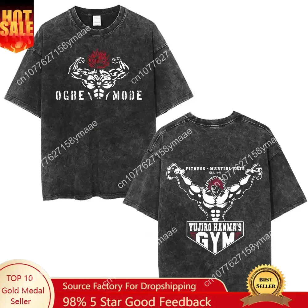 Vintage Washed T Shirt Anime Baki The Grappler T-shirt Hanma Yujiro Gym Short Sleeve T-shirts Oversized Cotton Casual Tee Shirt
Vintage Washed T Shirt Anime Baki The Grappler T-shirt Hanma Yujiro Gym Short Sleeve T-shirts Oversized Cotton Casual Tee Shirt