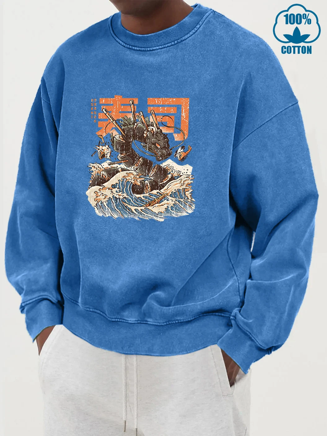 Мужская хлопковая толстовка с волнистым драконом и суши, осенние свободные пуловеры, повседневная толстовка в японском стиле, мягкая одежда с круглым вырезом
Мужская хлопковая толстовка с волнистым драконом и суши, осенние свободные пуловеры, повседневная толстовка в японском стиле, мягкая одежда с круглым вырезом