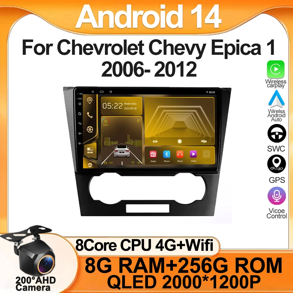 Car Auto Stereo For Chevrolet Chevy Epica 1 2006- 2012 Android 13 7862 Carplay Radio Video Touch QLED Screen BT WIFI DSP IPS DVD
Car Auto Stereo For Chevrolet Chevy Epica 1 2006- 2012 Android 13 7862 Carplay Radio Video Touch QLED Screen BT WIFI DSP IPS DVD