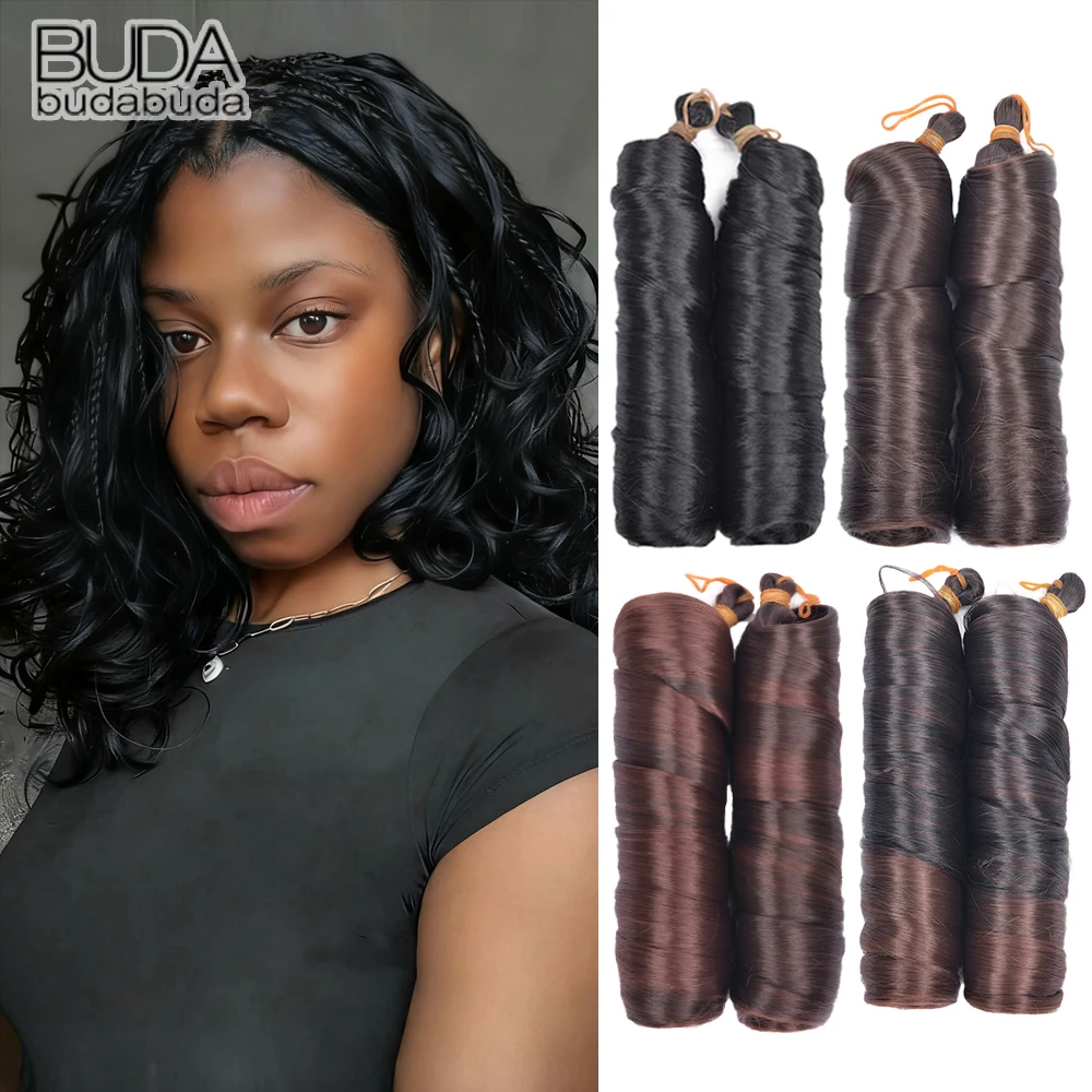 Французские вьющиеся плетеные волосы, 14 дюймов, свободные волнистые спиральные вьющиеся плетения, наращивание волос, надувные синтетические французские завитки, вязаные крючком волосы
Французские вьющиеся плетеные волосы, 14 дюймов, свободные волнистые спиральные вьющиеся плетения, наращивание волос, надувные синтетические французские завитки, вязаные крючком волосы