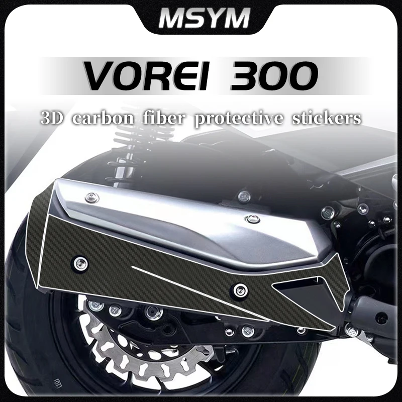 For DAYANG VOREI 250 300 Vorei250 300 vorei250 3D Carbon fiber protective sticker paint tank protective film accessories
For DAYANG VOREI 250 300 Vorei250 300 vorei250 3D Carbon fiber protective sticker paint tank protective film accessories