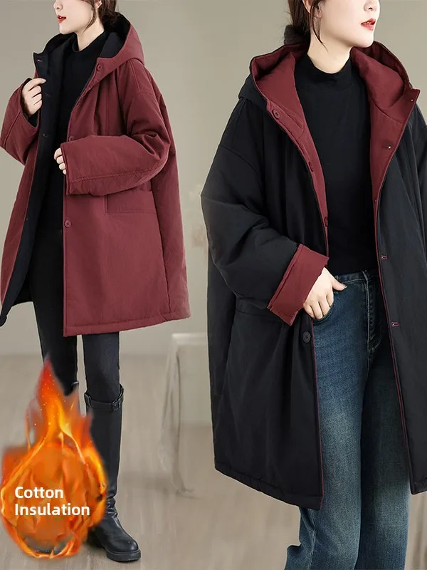 Women's Large Size Cotton Jacket Double-Sided Wear Hooded Mid-Length Casual Style Color Block Cotton Coat for Daily Wear
Women's Large Size Cotton Jacket Double-Sided Wear Hooded Mid-Length Casual Style Color Block Cotton Coat for Daily Wear