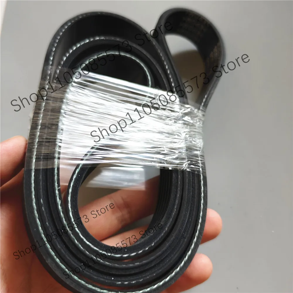 2PCS PJ375 drive belt 8PJ375 8ribs Rubber Drive belt Mini Conveyor belt
2PCS PJ375 drive belt 8PJ375 8ribs Rubber Drive belt Mini Conveyor belt