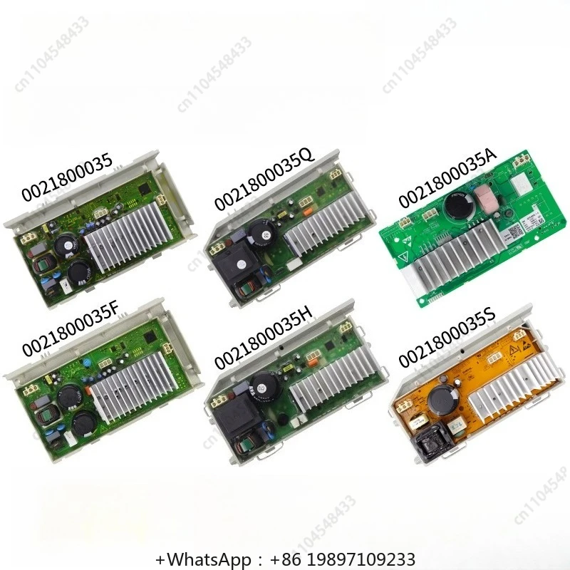 0021800035/A/Q/S/M/H/F/W Haier drum washing machine motor drive board frequency conversion board computer board
0021800035/A/Q/S/M/H/F/W Haier drum washing machine motor drive board frequency conversion board computer board