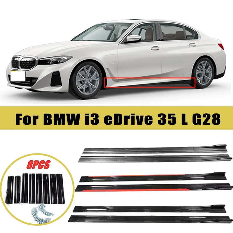 Universal 2m/2.2m Car Side Skirt Extension SplitterBumper Racing Side Wing Bumper Lip Side Spoiler For BMW I3 EDrive 35 L G28
Universal 2m/2.2m Car Side Skirt Extension SplitterBumper Racing Side Wing Bumper Lip Side Spoiler For BMW I3 EDrive 35 L G28
