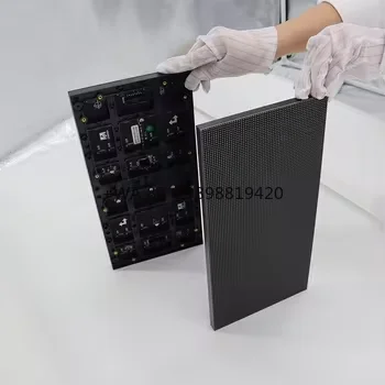 Настраиваемая полноцветная 4K P1.86 коммерческая внутренняя светодиодная панель дисплея для видеорекламы лифта с яркостью 700 кд/м, 2 года
Настраиваемая полноцветная 4K P1.86 коммерческая внутренняя светодиодная панель дисплея для видеорекламы лифта с яркостью 700 кд/м, 2 года