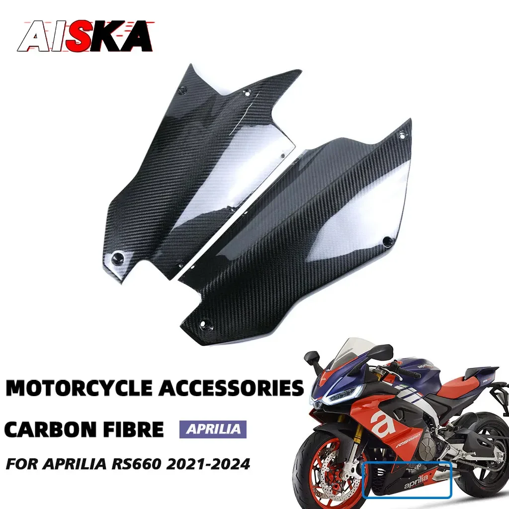 100% 3K Full Carbon Fiber Motorcycle Belly Pan Fairings Body Lower Side Part Accessories For Aprilia RS660 2021 2023 2022 2024
100% 3K Full Carbon Fiber Motorcycle Belly Pan Fairings Body Lower Side Part Accessories For Aprilia RS660 2021 2023 2022 2024