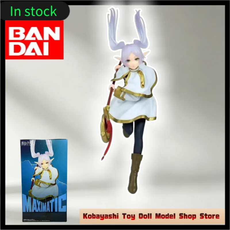 Bandai Original Frieren: Beyond Journey's End Action Figures Anime Figuras Cartoon Dolls Models in Stock Toys Gifts ZX
Bandai Original Frieren: Beyond Journey's End Action Figures Anime Figuras Cartoon Dolls Models in Stock Toys Gifts ZX