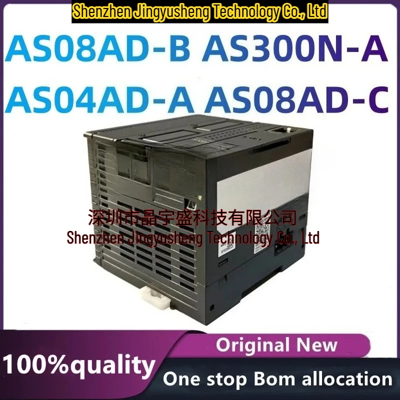New Original AS08AD-B AS300N-A AS04AD-A AS08AD-C Module in Stock
New Original AS08AD-B AS300N-A AS04AD-A AS08AD-C Module in Stock