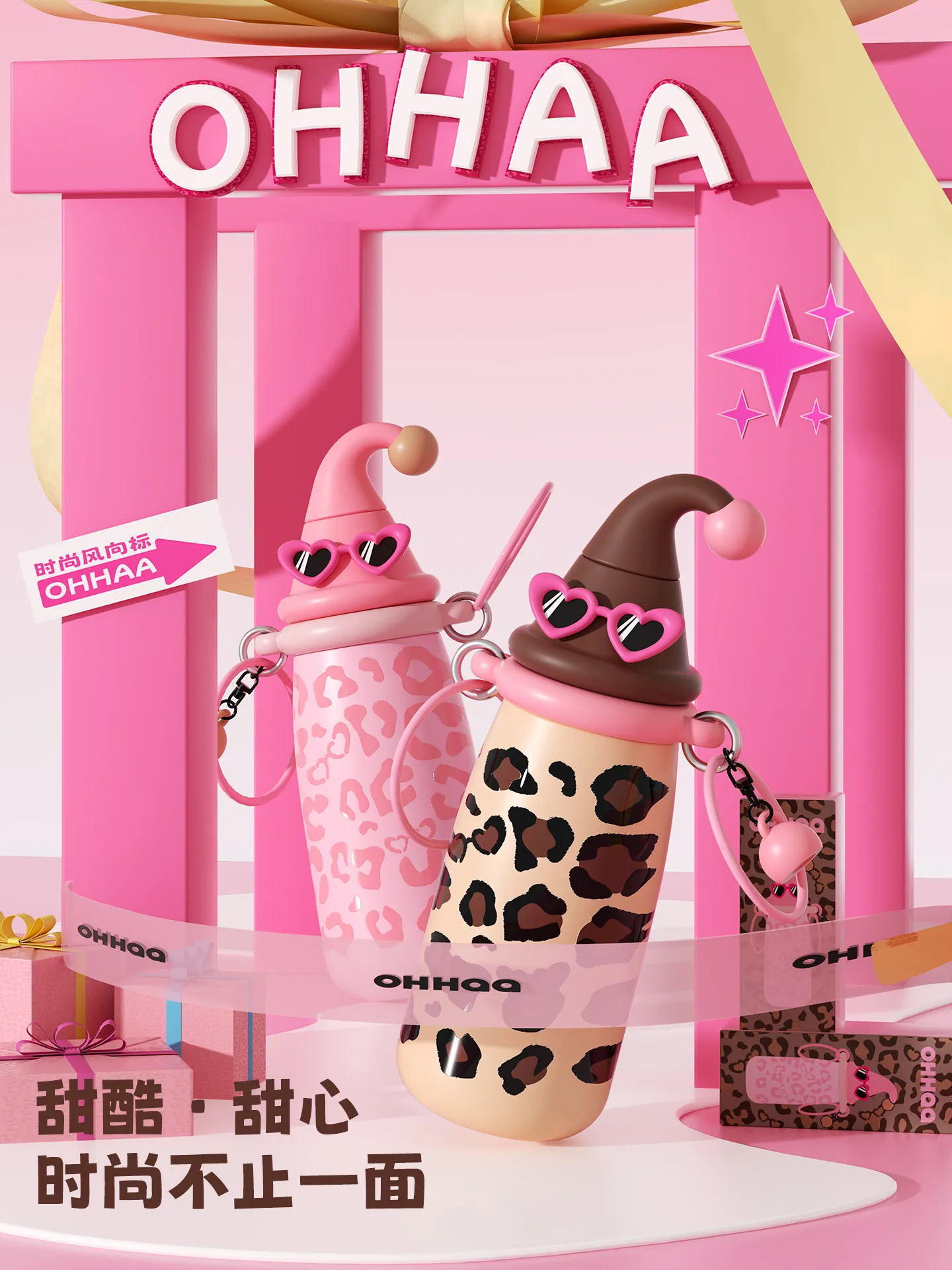 Соломенная изолированная чашка-стакан, новинка 2025, высокоэстетичный дизайн для девочек и мальчиков, детская портативная дорожная кружка 
Соломенная изолированная чашка-стакан, новинка 2025, высокоэстетичный дизайн для девочек и мальчиков, детская портативная дорожная кружка