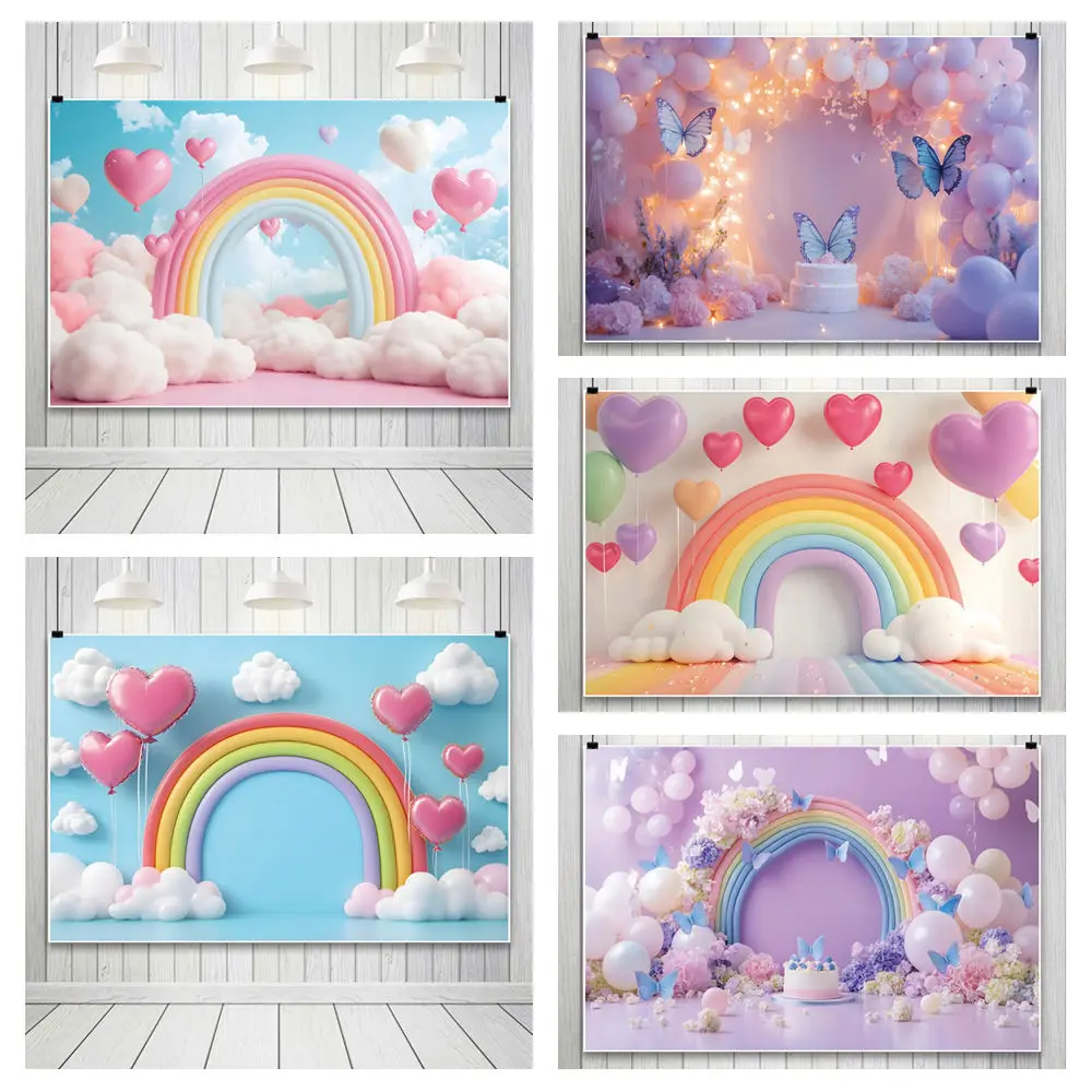 Balloon Arch Backgrounds For Photographs Butterfly Flowers Cloud Cake Decorative Backdrop Cloth Pink Blue Birthday Decorations
Balloon Arch Backgrounds For Photographs Butterfly Flowers Cloud Cake Decorative Backdrop Cloth Pink Blue Birthday Decorations