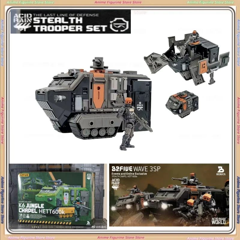 В наличии Acid Rain War B2Five Stealth Chapel HETT 600e 600K Набор подвижной модели солдата Фигурка Коллекция игрушек Подарок
В наличии Acid Rain War B2Five Stealth Chapel HETT 600e 600K Набор подвижной модели солдата Фигурка Коллекция игрушек Подарок