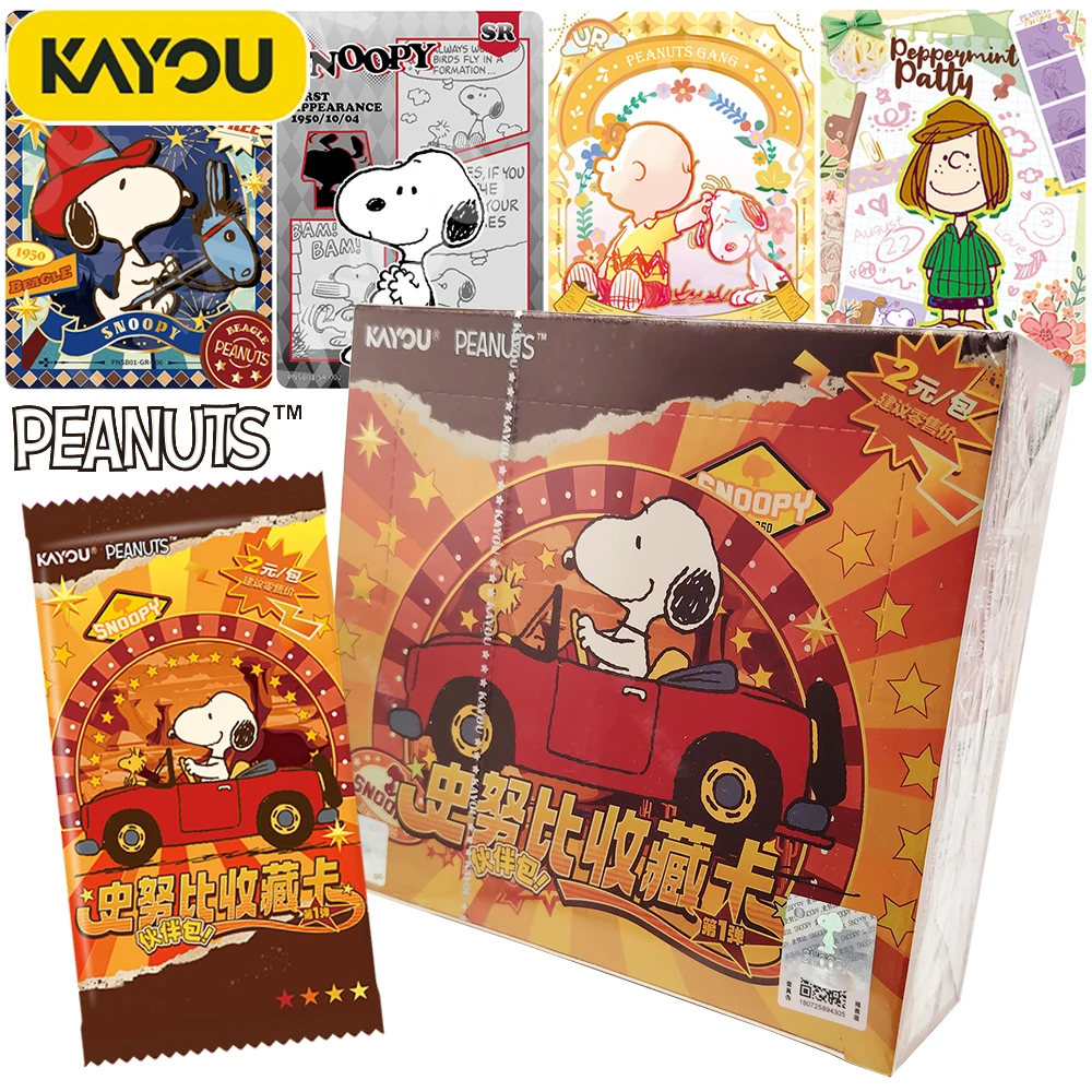 New Genuine Kayou Snoopy Rare Collection Card Famous Cartoon Characters High Quality Character Card Peripheral Family Table Toys
New Genuine Kayou Snoopy Rare Collection Card Famous Cartoon Characters High Quality Character Card Peripheral Family Table Toys