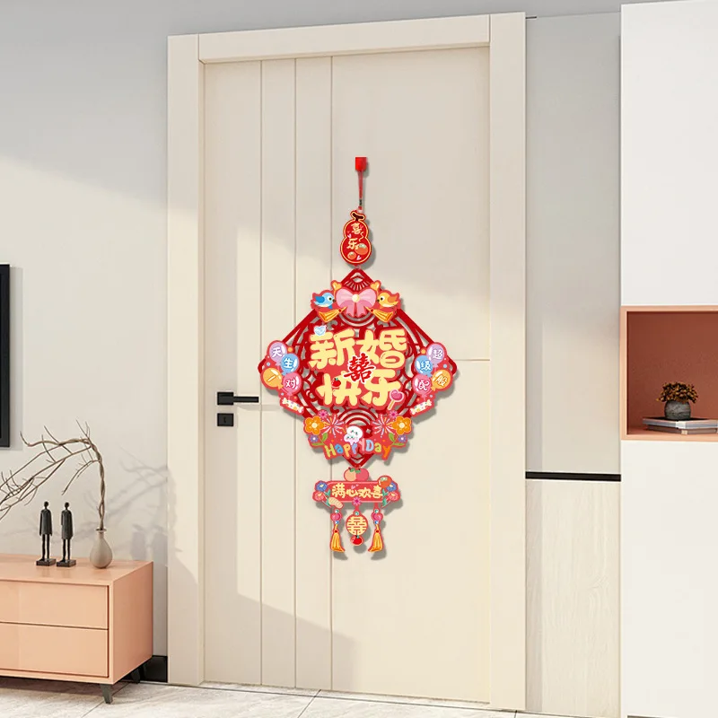 “XiZi” Wall Hanging Wedding-Themed Door Decoration for Bridal Suite, Wedding Room Backdrop, and Newlyweds' Home Entrance
“XiZi” Wall Hanging Wedding-Themed Door Decoration for Bridal Suite, Wedding Room Backdrop, and Newlyweds' Home Entrance
