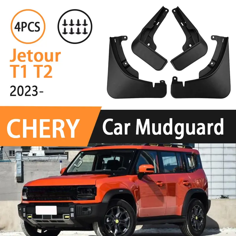 4 шт. брызговики для Chery Jetour T2 T1 2023 2024 2025 крыло переднего и заднего колеса специальная защита от брызг автоаксессуары ABS
4 шт. брызговики для Chery Jetour T2 T1 2023 2024 2025 крыло переднего и заднего колеса специальная защита от брызг автоаксессуары ABS