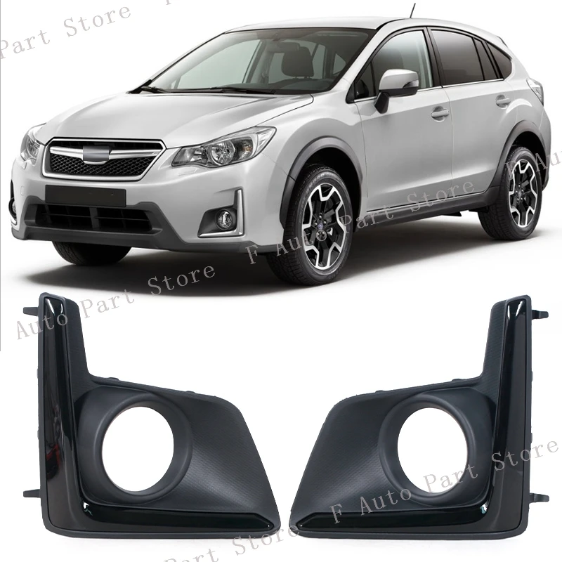 For Subaru Crosstrek XV 2016 2017 Front Bumper Fog Lamp Light Frame Cover Foglight Foglamp Trim Cap Hood Lid Bezel
For Subaru Crosstrek XV 2016 2017 Front Bumper Fog Lamp Light Frame Cover Foglight Foglamp Trim Cap Hood Lid Bezel
