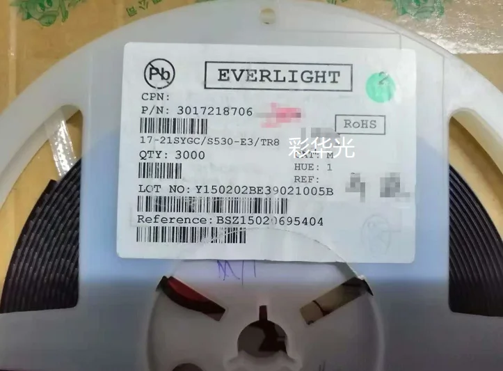 50Pcs/17-21SYGC/S530-E3/TR8 0805 (2012) Highlight yellow-green led 
50Pcs/17-21SYGC/S530-E3/TR8 0805 (2012) Highlight yellow-green led