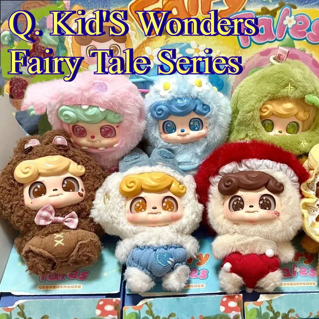 Q. Kid'S Wonders Fairy Tale Series Blind Box Cute Cartoon Plush Toy Mystery Box Doll Fashion Desktop Decorations Surprise Gifts
Q. Kid'S Wonders Fairy Tale Series Blind Box Cute Cartoon Plush Toy Mystery Box Doll Fashion Desktop Decorations Surprise Gifts