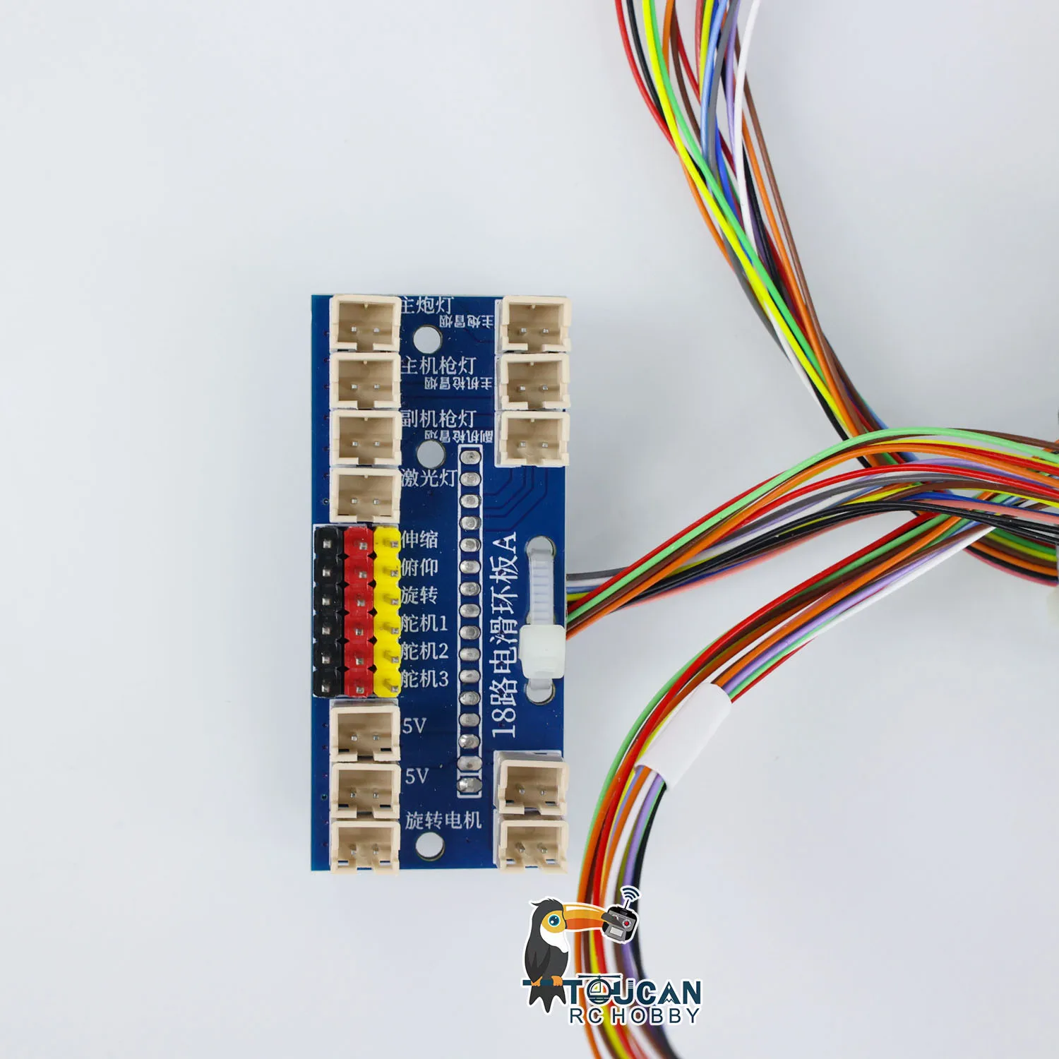 RC Spare Parts 18 Units Slip Ring for 1/16 Scale RC Tank TK16 Main Board Turret 360 Degrees Rotation TH19342
RC Spare Parts 18 Units Slip Ring for 1/16 Scale RC Tank TK16 Main Board Turret 360 Degrees Rotation TH19342