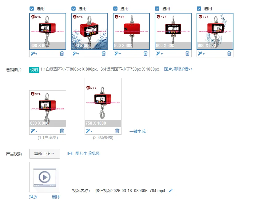 1Pcs NVK OCS-X Digital Mini Hanging Scale 100kg 200kg 300kg Hanging Scale Remote
1Pcs NVK OCS-X Digital Mini Hanging Scale 100kg 200kg 300kg Hanging Scale Remote