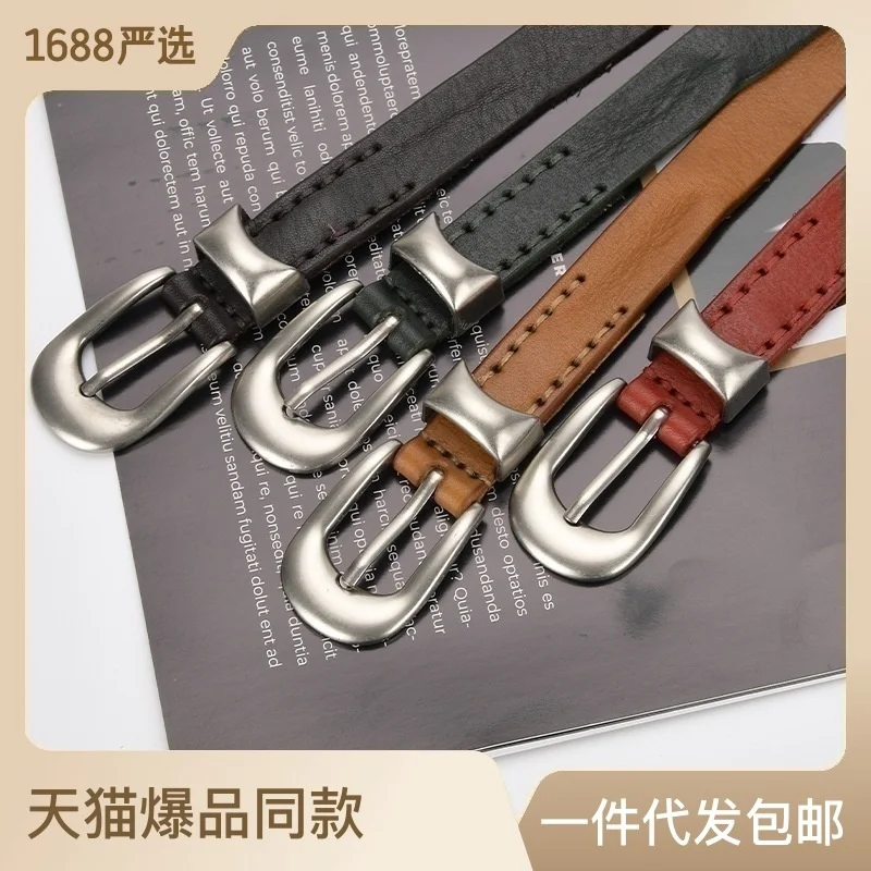 100% genuine real leather New leisure top thin belt women's alloy needle buckle personalized Jeans Belt
100% genuine real leather New leisure top thin belt women's alloy needle buckle personalized Jeans Belt