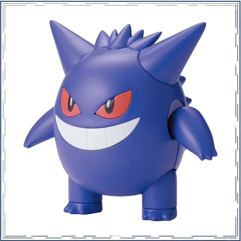 Gengar Pokémon Assembly Model Action Figure Action Figure Model Kids Toy Christmas Gifts Collectible Toy
Gengar Pokémon Assembly Model Action Figure Action Figure Model Kids Toy Christmas Gifts Collectible Toy