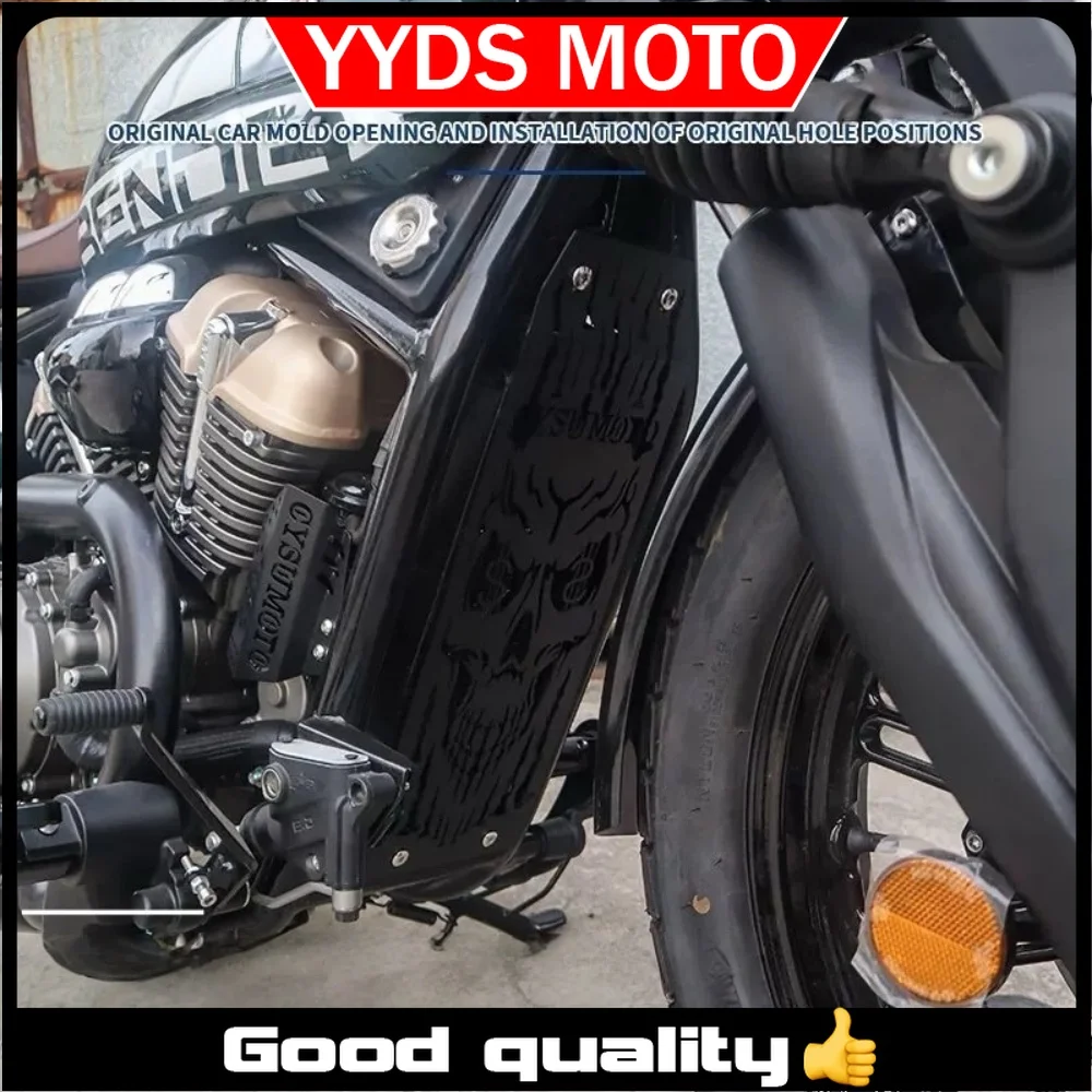 【Good quality】FOR Benda Napoleon BOB 250 retro water tank protection net
【Good quality】FOR Benda Napoleon BOB 250 retro water tank protection net
