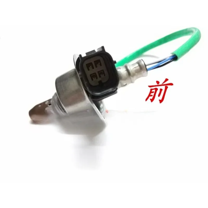 Upstream Oxygen Sensor Front Rear Genuine for Honda Elysion RR7 Odyssey RB3 2009 2010 2011 2012 2013 2014
Upstream Oxygen Sensor Front Rear Genuine for Honda Elysion RR7 Odyssey RB3 2009 2010 2011 2012 2013 2014
