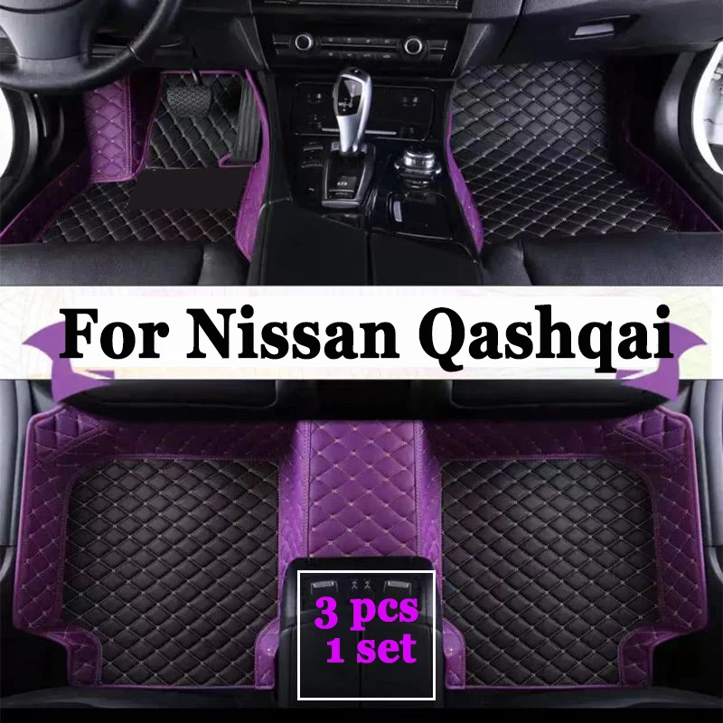 Автомобильный коврик на заказ для Nissan Qashqai 2020-2023 2016-2019 TIIDA 2011-2023, аксессуары для интерьера, искусственная кожа
Автомобильный коврик на заказ для Nissan Qashqai 2020-2023 2016-2019 TIIDA 2011-2023, аксессуары для интерьера, искусственная кожа
