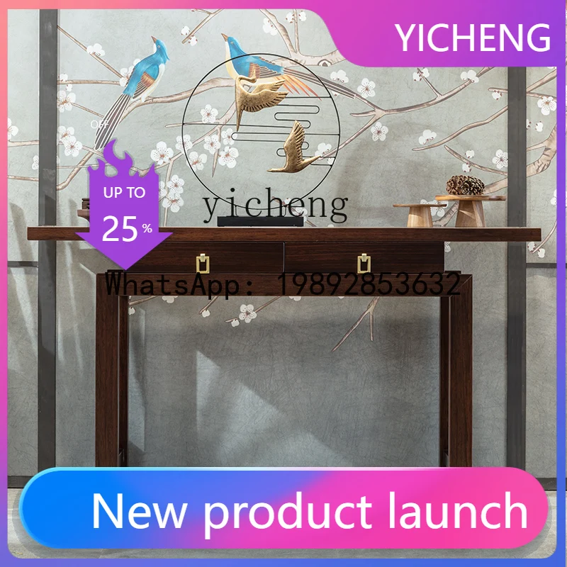 X4 New Chinese Style Entrance Solid Wood Modern Zen Sideboard Living Room Storage Partition Cabinet Furniture
X4 New Chinese Style Entrance Solid Wood Modern Zen Sideboard Living Room Storage Partition Cabinet Furniture