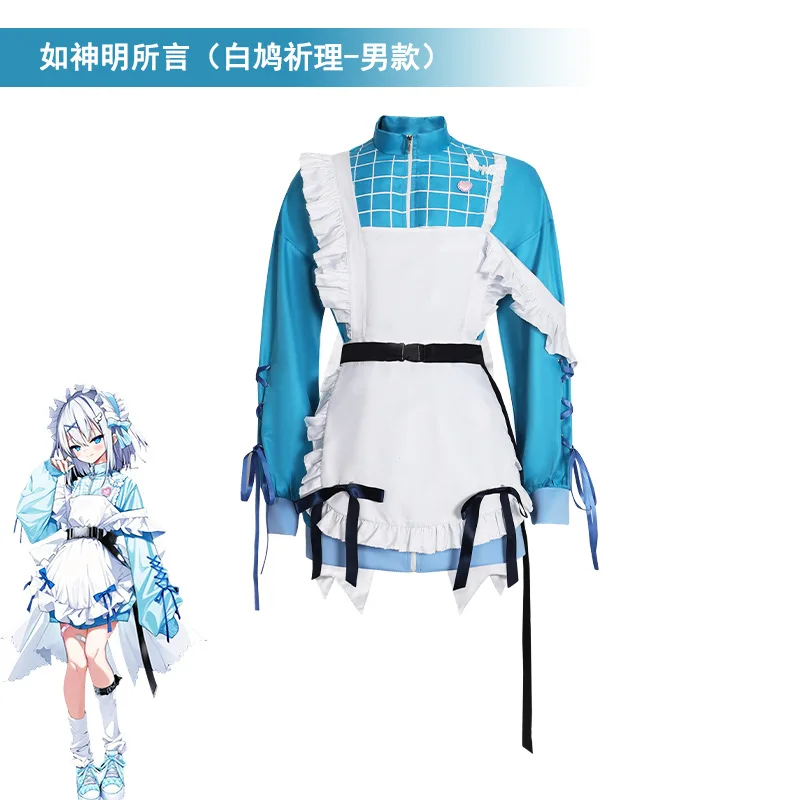 Аниме Shinmasenta Galgame Косплей Костюм Ширахото Кири Crossdressing Экипировка Полный комплект для мужчин Аниме Игровая вечерние униформа
Аниме Shinmasenta Galgame Косплей Костюм Ширахото Кири Crossdressing Экипировка Полный комплект для мужчин Аниме Игровая вечерние униформа