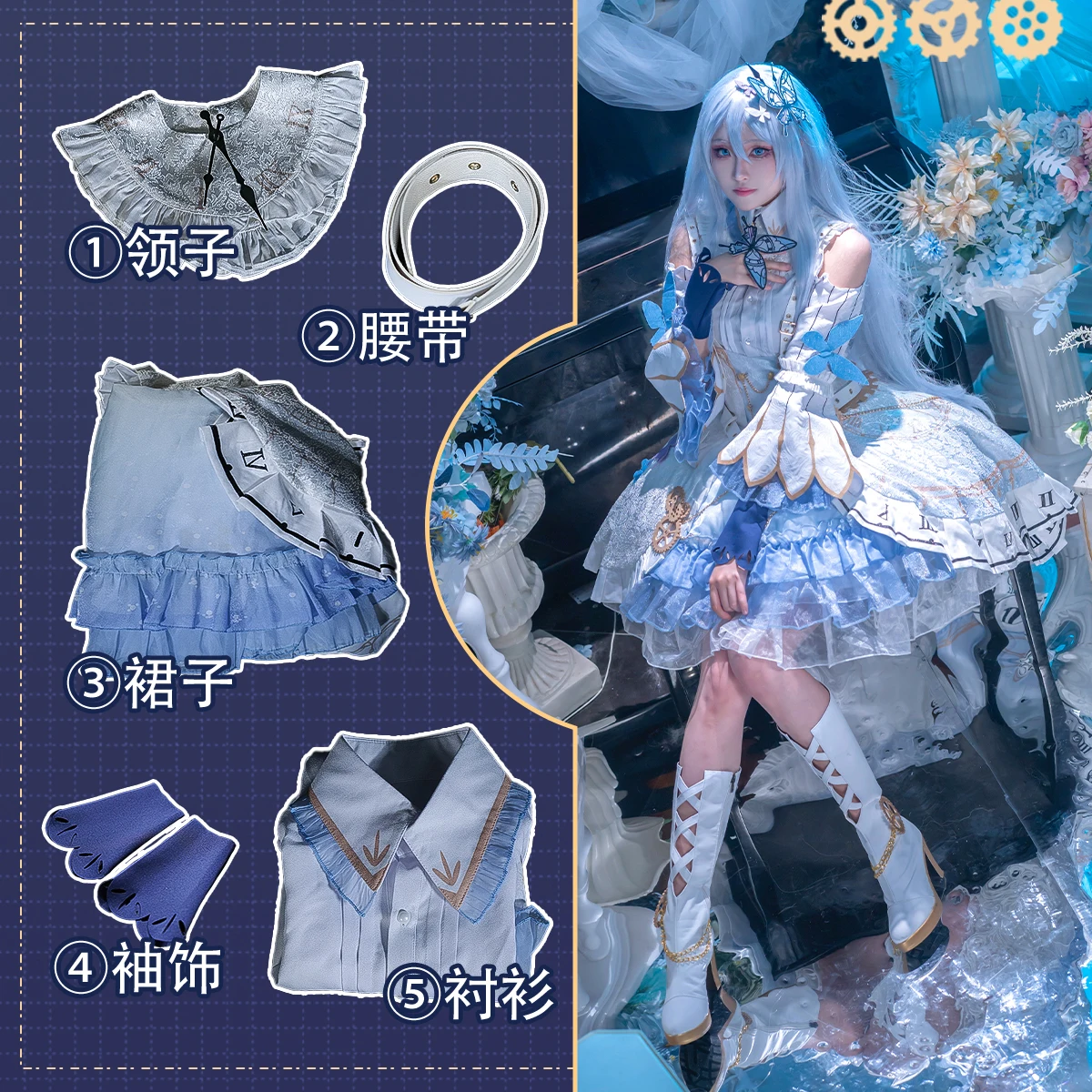 Новое сексуальное платье YOISAKI KANADE косплей костюм на Хэллоуин, Рождество AKIYAMA MIZUKI SHINONOME ENA, PJSK ASAHINA MAFUYU
Новое сексуальное платье YOISAKI KANADE косплей костюм на Хэллоуин, Рождество AKIYAMA MIZUKI SHINONOME ENA, PJSK ASAHINA MAFUYU