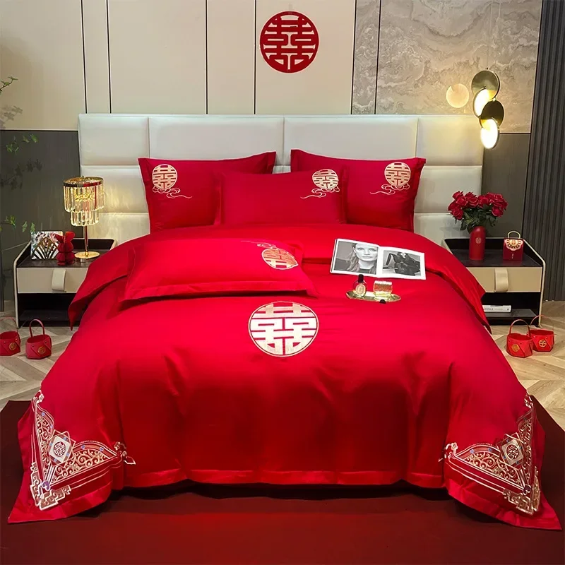 Wedding four-piece quilt, bright red simple embroidery, new wedding room, wedding ceremony, bed hat sheet
Wedding four-piece quilt, bright red simple embroidery, new wedding room, wedding ceremony, bed hat sheet