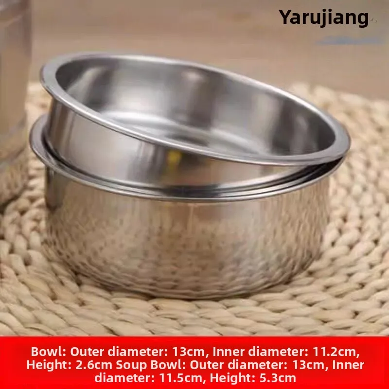 Stainless Steel Insulated Food Container Vacuum Inner Pot Accessories Deep And Shallow Diameter 13-14cm Dish Tray Soup Grid
Stainless Steel Insulated Food Container Vacuum Inner Pot Accessories Deep And Shallow Diameter 13-14cm Dish Tray Soup Grid