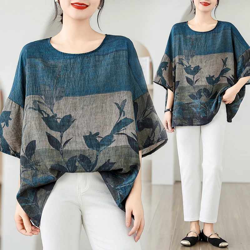 plus Size Women's round Neck T-Shirt Cotton Linen Loose Fit Summer 2024 Slimming Meat Covering Top Ethnic Style Loose Collar
plus Size Women's round Neck T-Shirt Cotton Linen Loose Fit Summer 2024 Slimming Meat Covering Top Ethnic Style Loose Collar