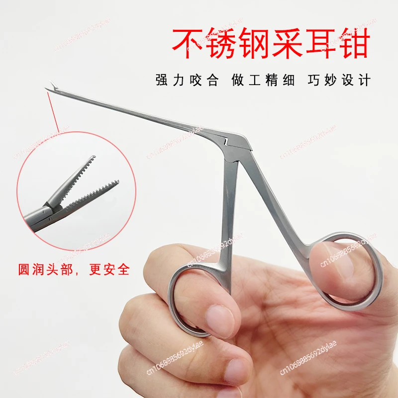 Щипцы для извлечения ушей, средние, щипцы для ложки для копания ушей, инструменты для извлечения ушей, маленькие щипцы для рта, ручная работа
Щипцы для извлечения ушей, средние, щипцы для ложки для копания ушей, инструменты для извлечения ушей, маленькие щипцы для рта, ручная работа