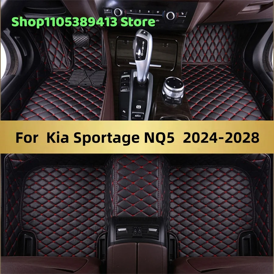Car Mat Interior Accessories Custom Car Floor Mats For Kia Sportage NQ5 2024 2025 2026 2027 2028 Mats Carpets
Car Mat Interior Accessories Custom Car Floor Mats For Kia Sportage NQ5 2024 2025 2026 2027 2028 Mats Carpets
