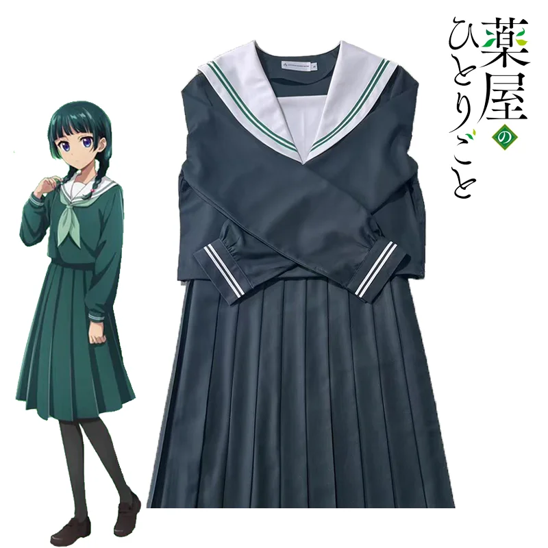 Anime The Apothecary Diaries Maomao Cosplay Costume Adult Women Skirt Full Set Accessories Cute JK High School Uniform Outfits
Anime The Apothecary Diaries Maomao Cosplay Costume Adult Women Skirt Full Set Accessories Cute JK High School Uniform Outfits