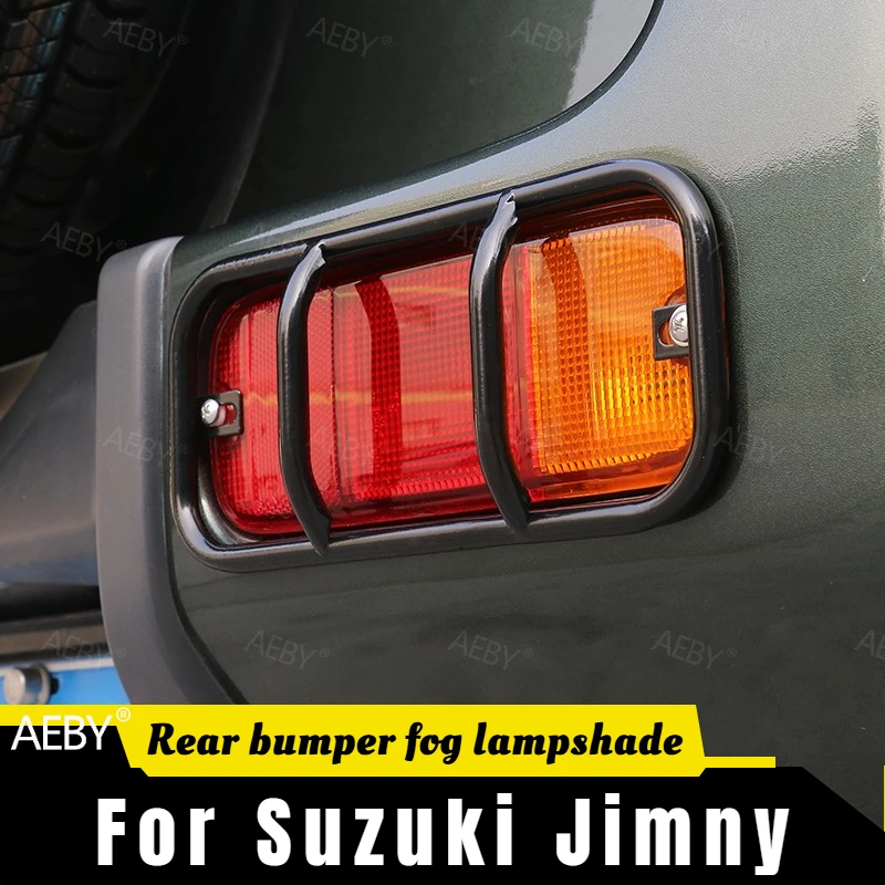 For Suzuki Jimny 2007-2017 Rear fog lamp cover decorative parts,rear bumper fog light,tail light cover,frame,Car accessories
For Suzuki Jimny 2007-2017 Rear fog lamp cover decorative parts,rear bumper fog light,tail light cover,frame,Car accessories
