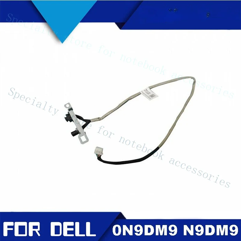 Кабель кнопки переключения режимов A+ для моноблока Dell Inspiron One 2020, 0N9DM9 N9DM9
Кабель кнопки переключения режимов A+ для моноблока Dell Inspiron One 2020, 0N9DM9 N9DM9