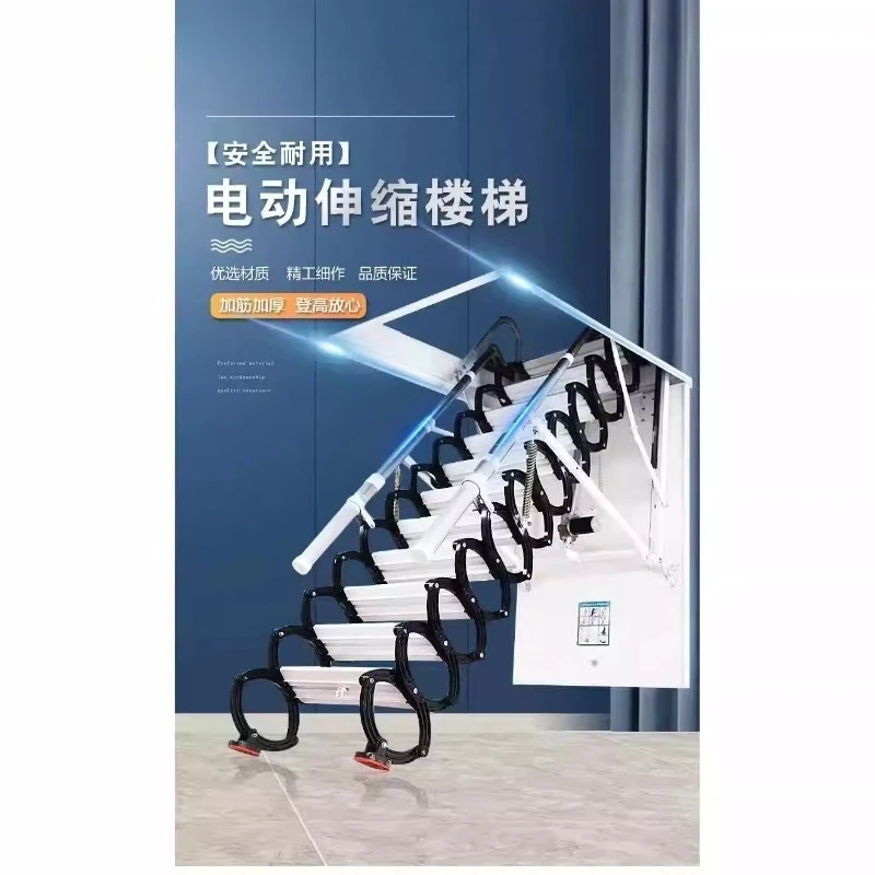 Electric telescopic staircase Indoor household Invisible villa Forging Thickened storage Titanium-magnesium alloy
Electric telescopic staircase Indoor household Invisible villa Forging Thickened storage Titanium-magnesium alloy