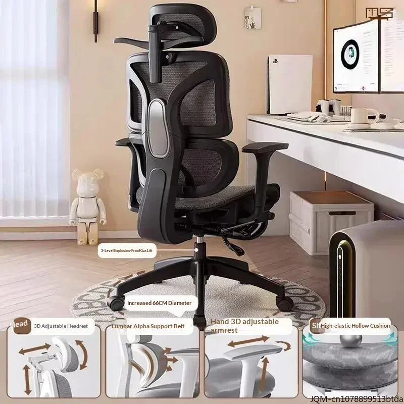 Comfortable Ergonomic Study Chair Waist Home Computer Relaxing Chair Office Chair High Back Ergonomic Chairs Office Furniture
Comfortable Ergonomic Study Chair Waist Home Computer Relaxing Chair Office Chair High Back Ergonomic Chairs Office Furniture