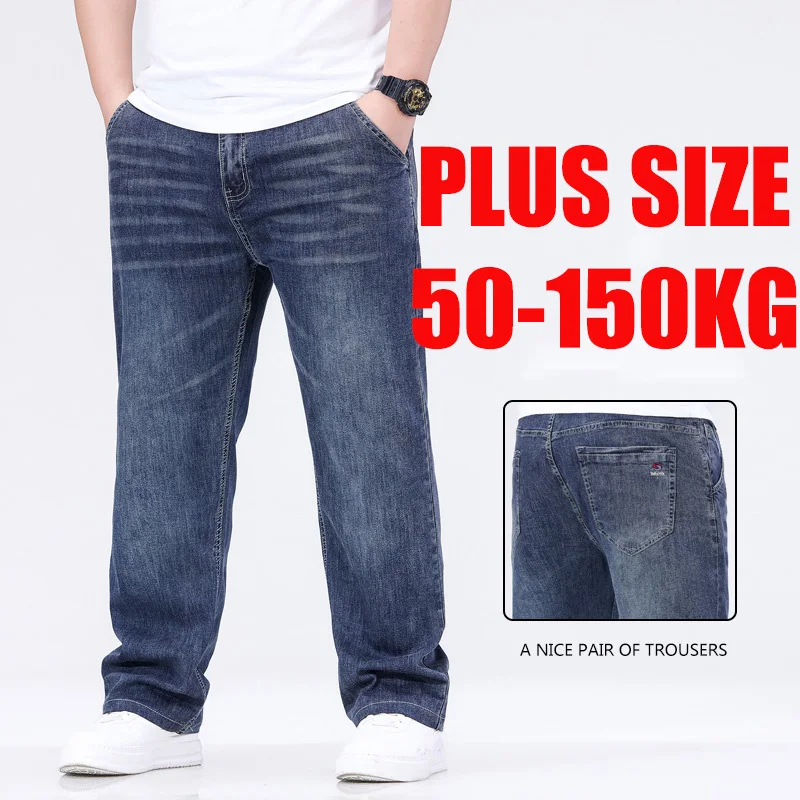 Plus Size Mens Loose Straight Leg Jeans Lightweight Casual Denim Pants Business Style Blue Trousers Big And Tall Men All Size
Plus Size Mens Loose Straight Leg Jeans Lightweight Casual Denim Pants Business Style Blue Trousers Big And Tall Men All Size