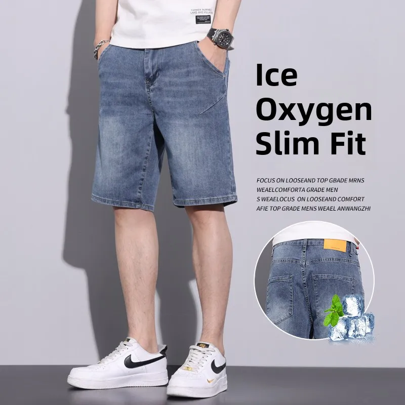 Летние мужские джинсы свободного кроя, прямые, тонкие, повседневные, длиной до колена, с эластичным поясом, модные, из смесового хлопка
Летние мужские джинсы свободного кроя, прямые, тонкие, повседневные, длиной до колена, с эластичным поясом, модные, из смесового хлопка