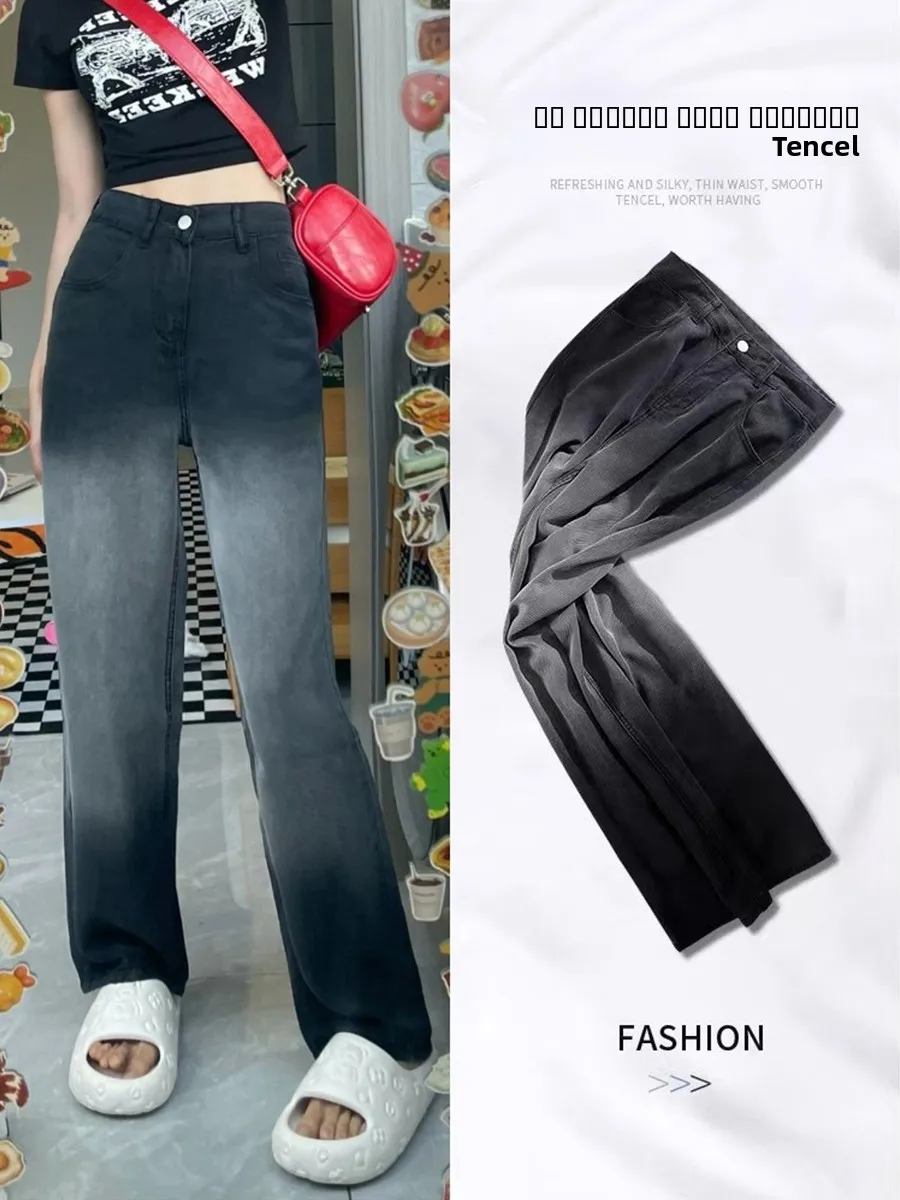 Джинсы женские летние с высокой талией, прямые, тонкие, свободные, облегающие, широкие штанины, светлый цвет, большие размеры
Джинсы женские летние с высокой талией, прямые, тонкие, свободные, облегающие, широкие штанины, светлый цвет, большие размеры